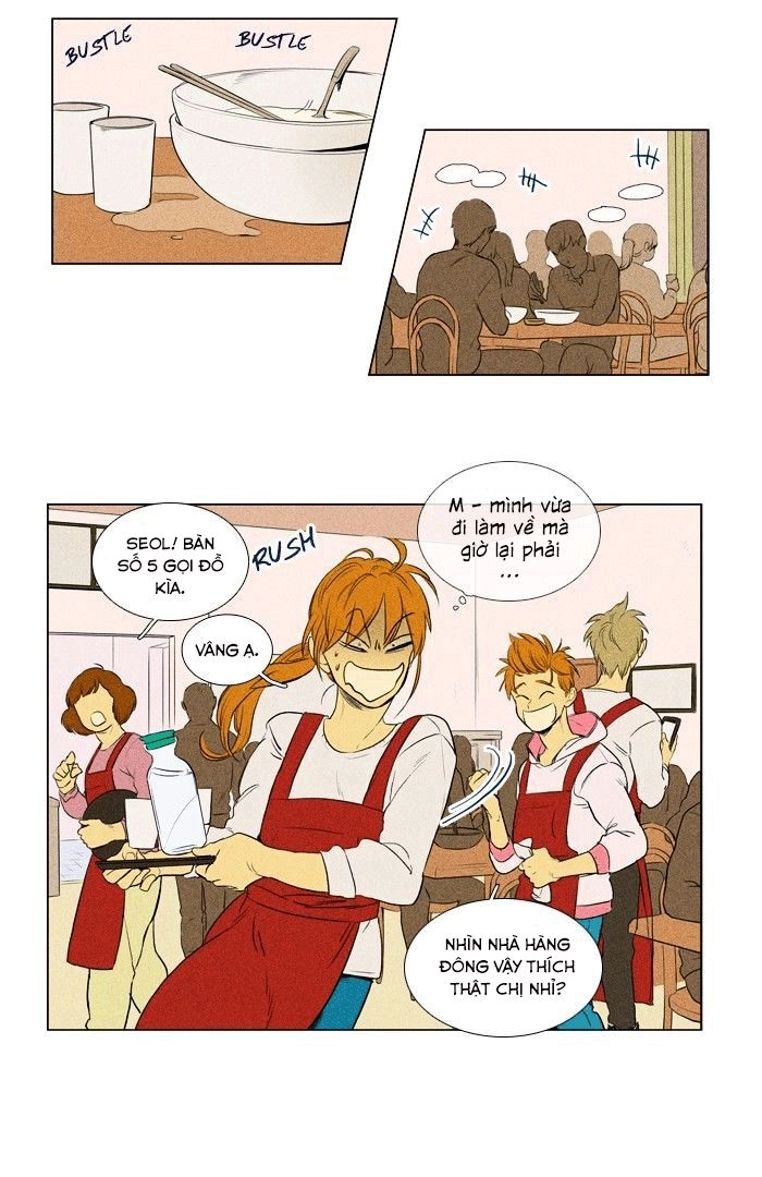 Cheese In The Trap Chapter 139 - 3