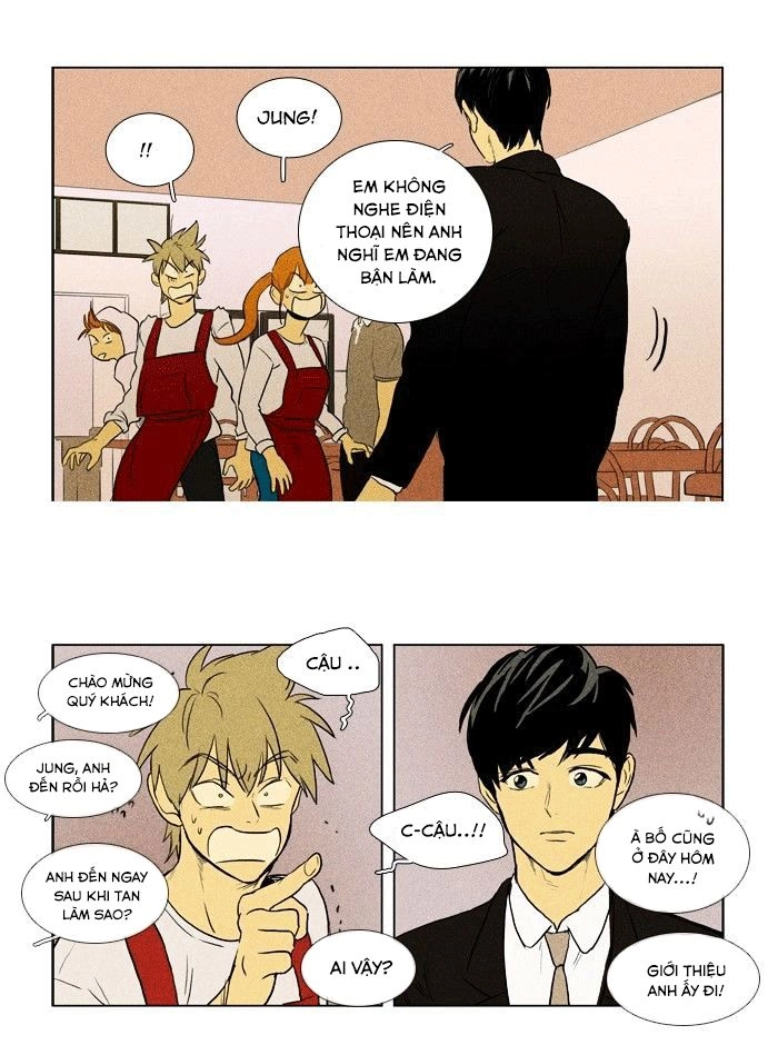 Cheese In The Trap Chapter 139 - 27