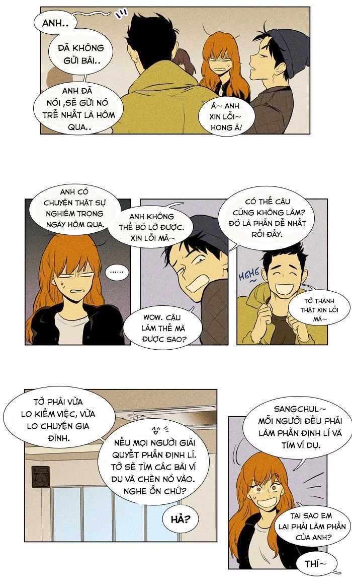 Cheese In The Trap Chapter 141 - 12