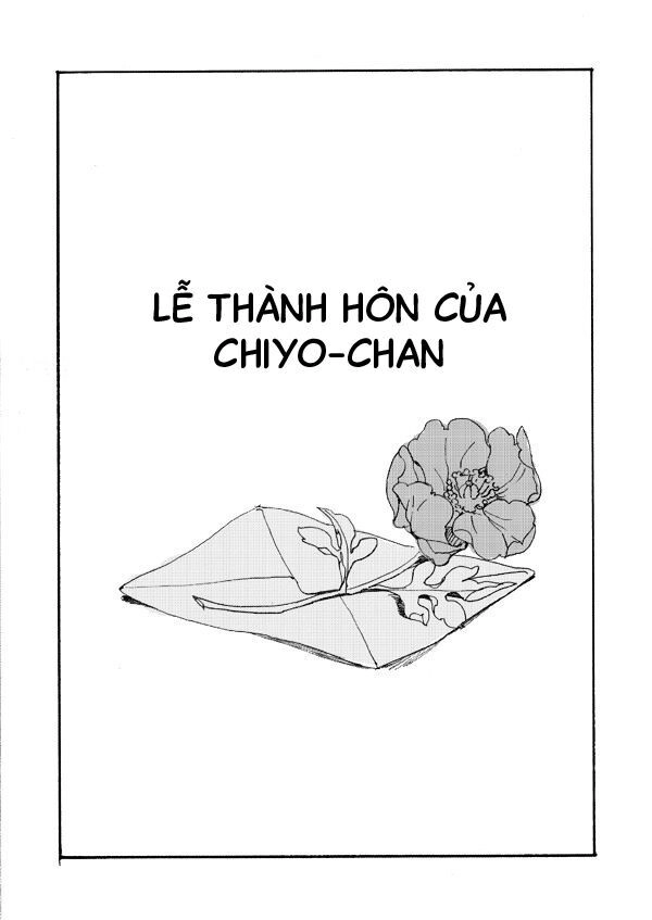 Chiyo-Chan No Yomeiri Chapter 1 - 4
