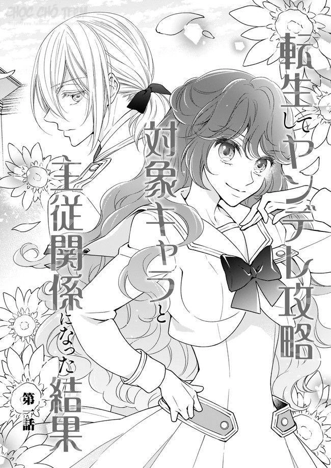 Tensei Shite Yandere Kouryaku Yaishou Kyara To Shujuukankei Ni Natta Kekka Chapter 1 - 6