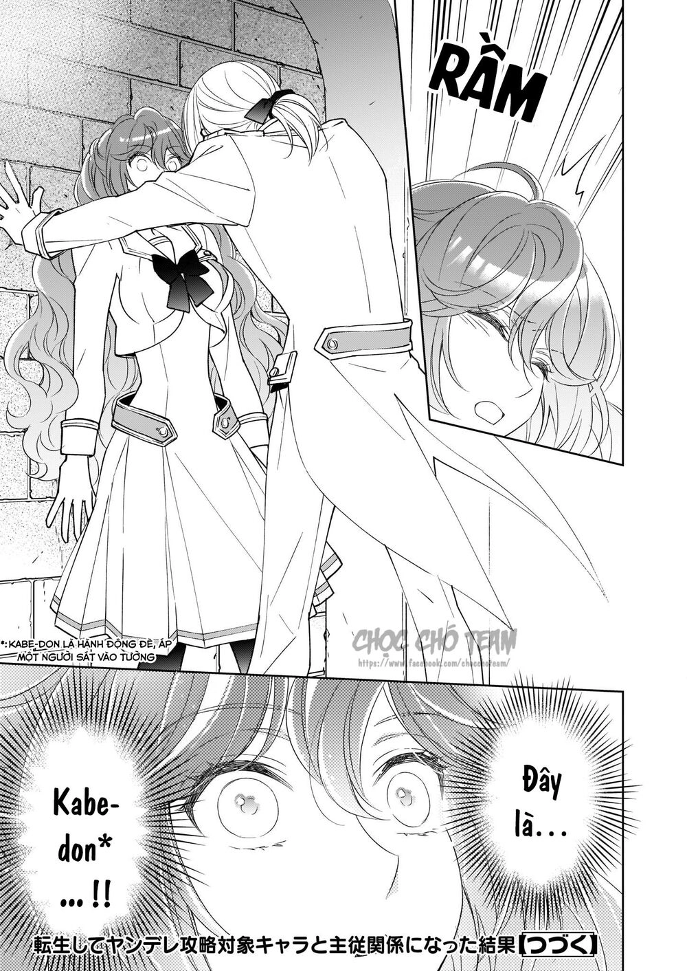 Tensei Shite Yandere Kouryaku Yaishou Kyara To Shujuukankei Ni Natta Kekka Chapter 5 - 18