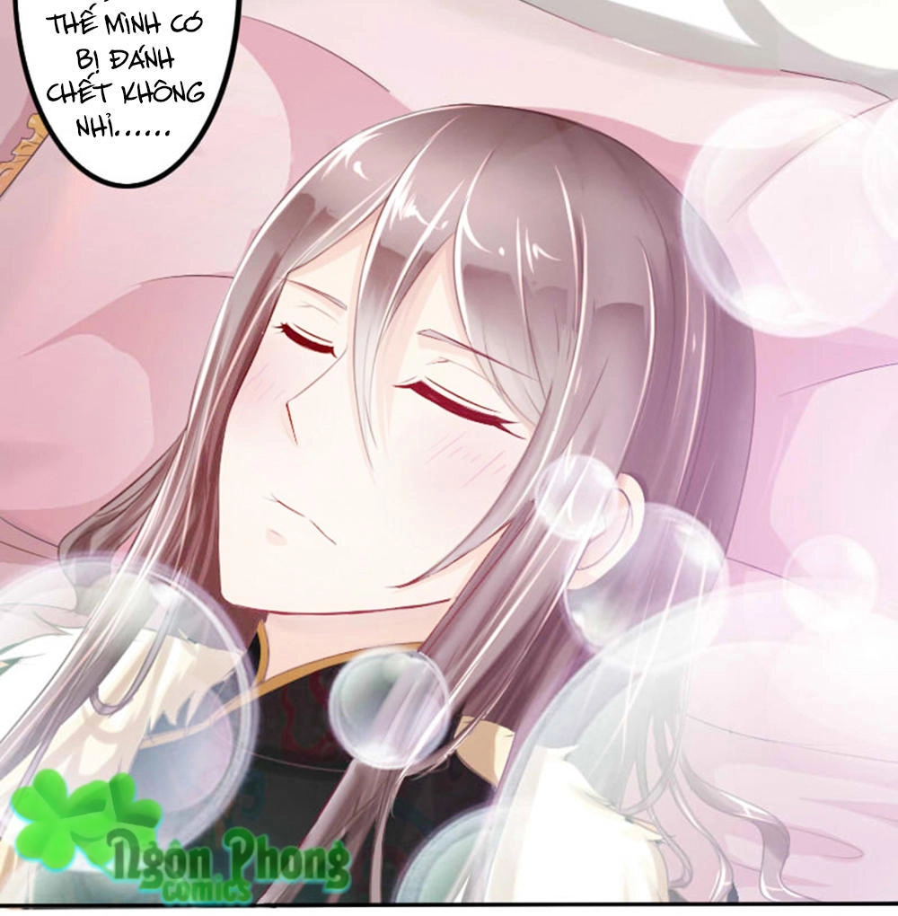 Hoàng Đế “Phế Vật” Tiến Hóa Sử Chapter 1 - 26