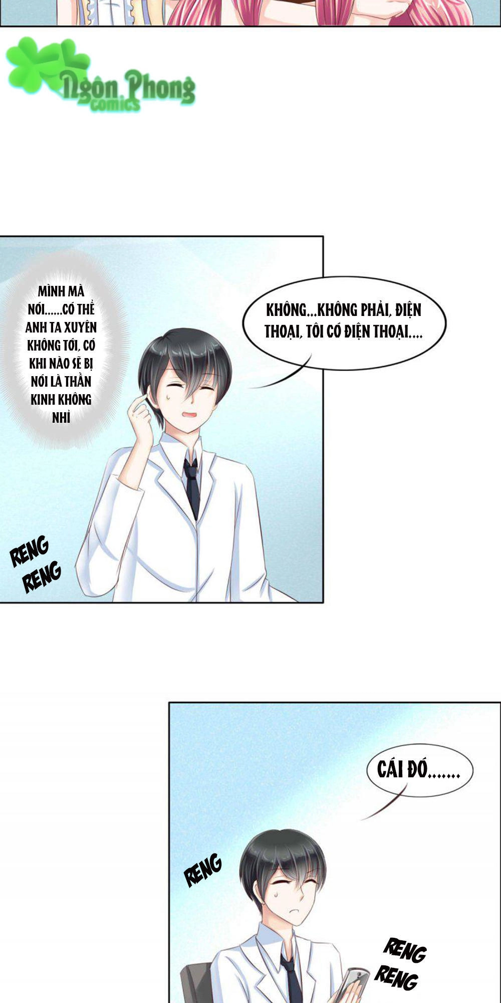 Hoàng Đế “Phế Vật” Tiến Hóa Sử Chapter 5 - 6