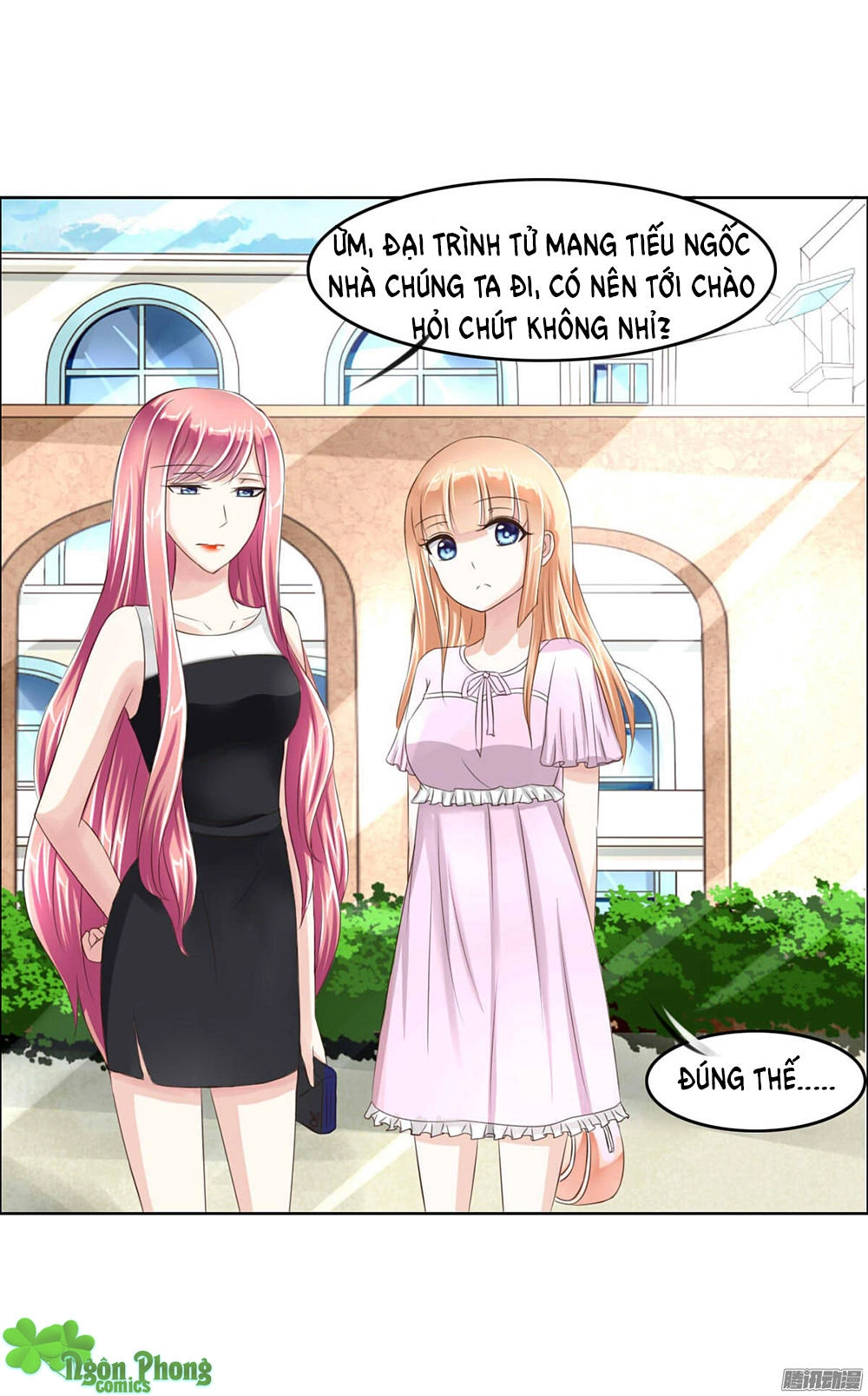 Hoàng Đế “Phế Vật” Tiến Hóa Sử Chapter 6 - 14