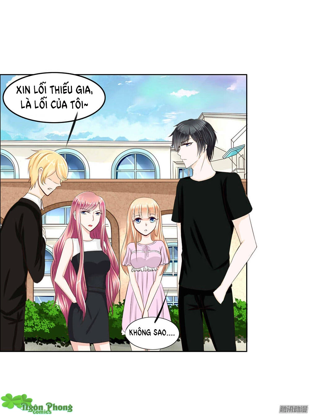 Hoàng Đế “Phế Vật” Tiến Hóa Sử Chapter 6 - 29