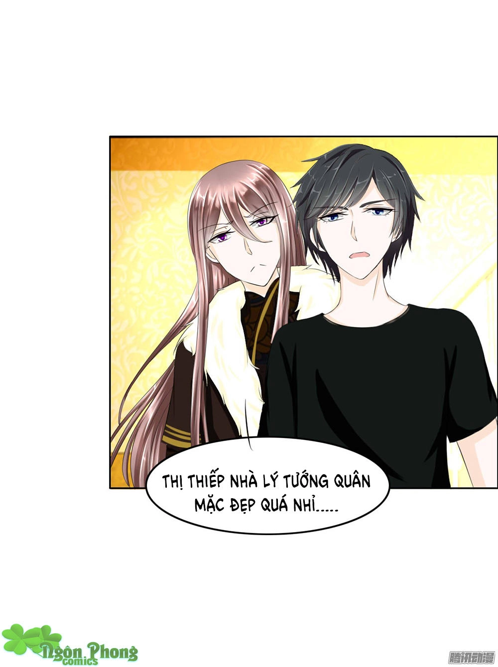 Hoàng Đế “Phế Vật” Tiến Hóa Sử Chapter 7 - 16