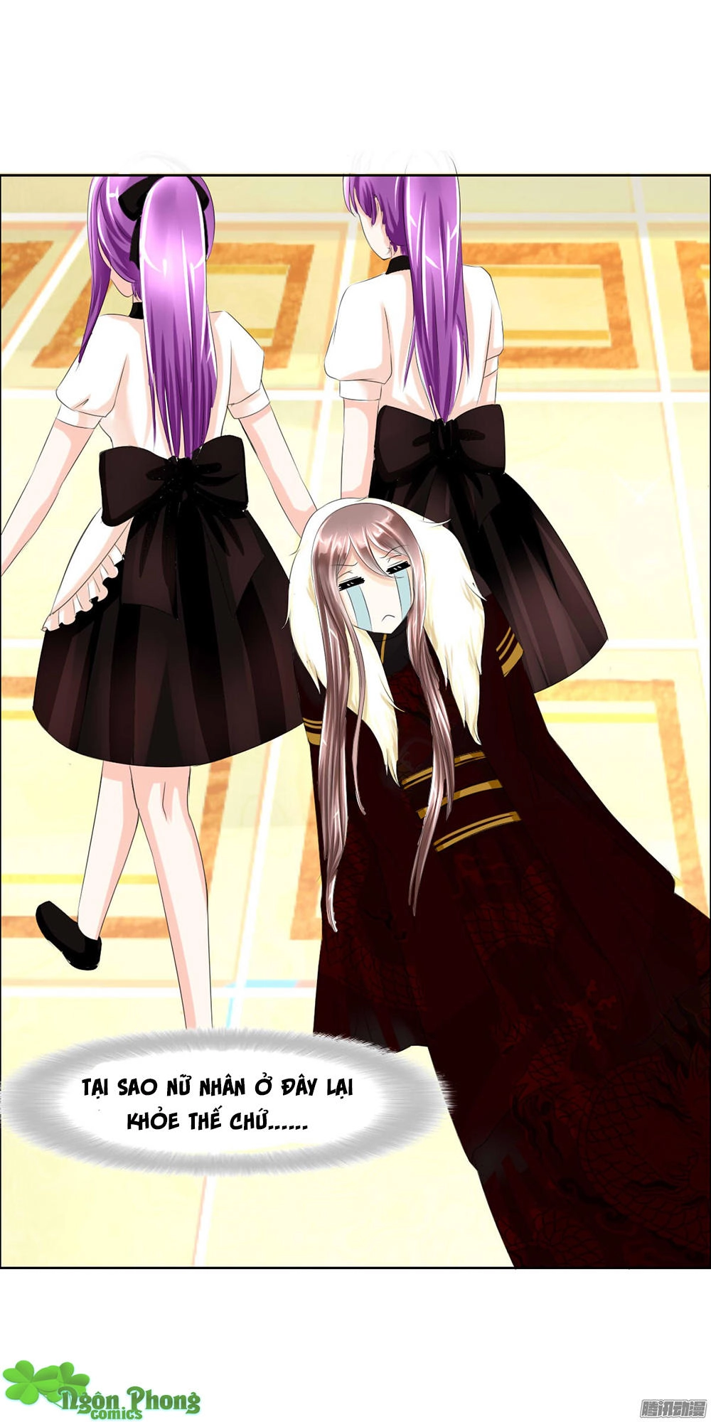 Hoàng Đế “Phế Vật” Tiến Hóa Sử Chapter 7 - 23