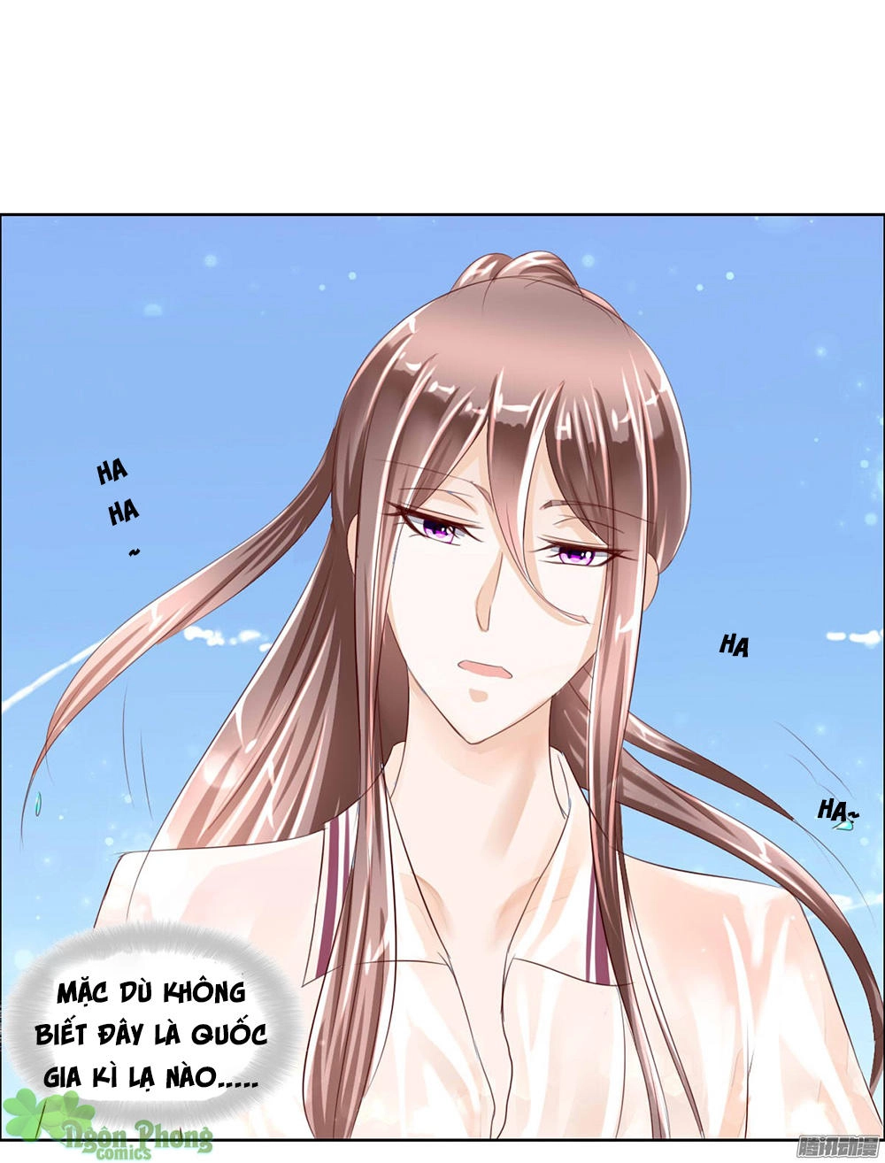 Hoàng Đế “Phế Vật” Tiến Hóa Sử Chapter 9 - 42