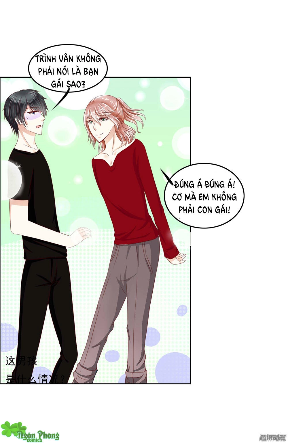 Hoàng Đế “Phế Vật” Tiến Hóa Sử Chapter 10 - 14