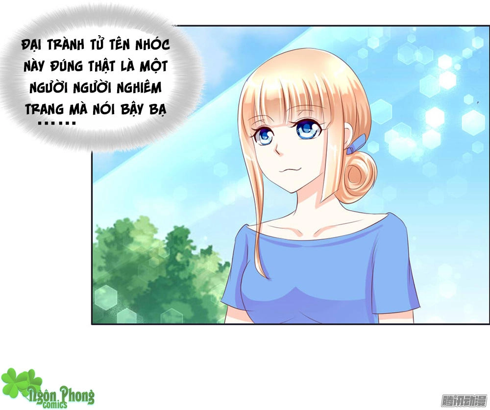 Hoàng Đế “Phế Vật” Tiến Hóa Sử Chapter 11 - 24