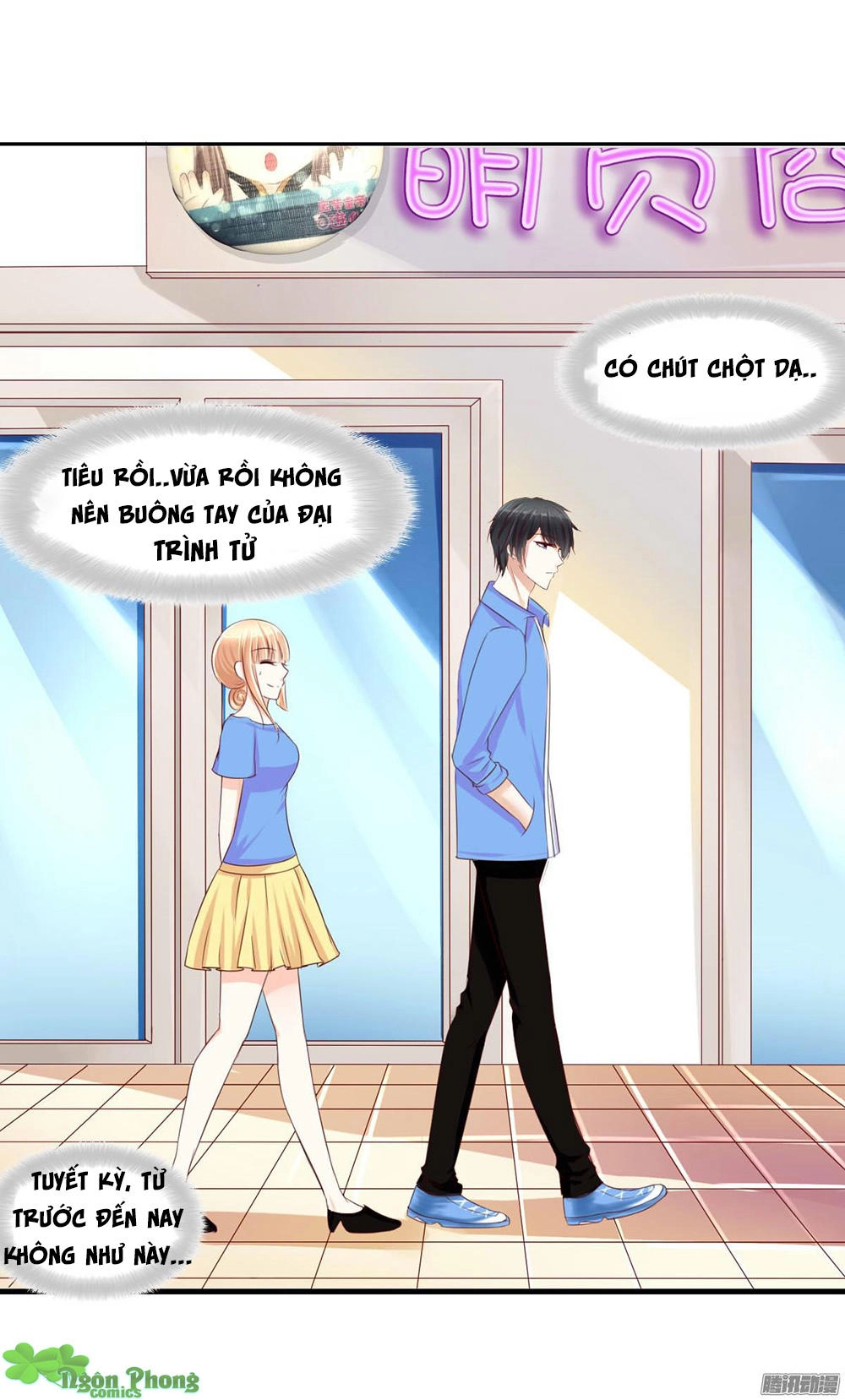 Hoàng Đế “Phế Vật” Tiến Hóa Sử Chapter 12 - 11