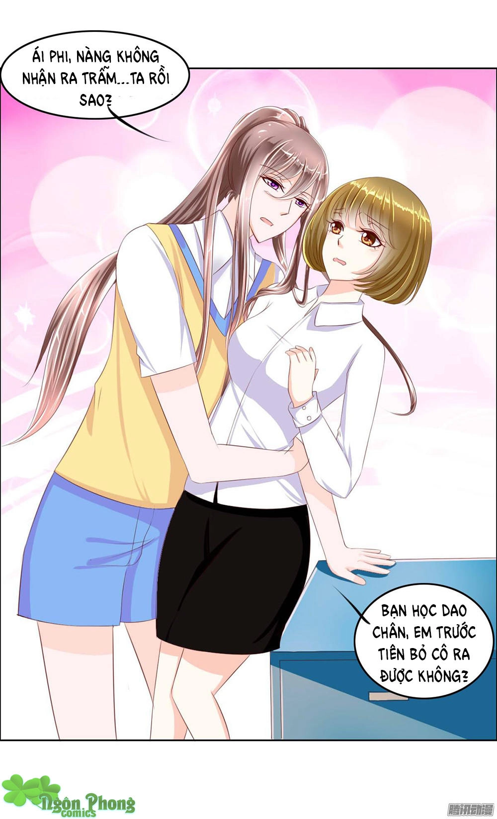 Hoàng Đế “Phế Vật” Tiến Hóa Sử Chapter 13 - 14