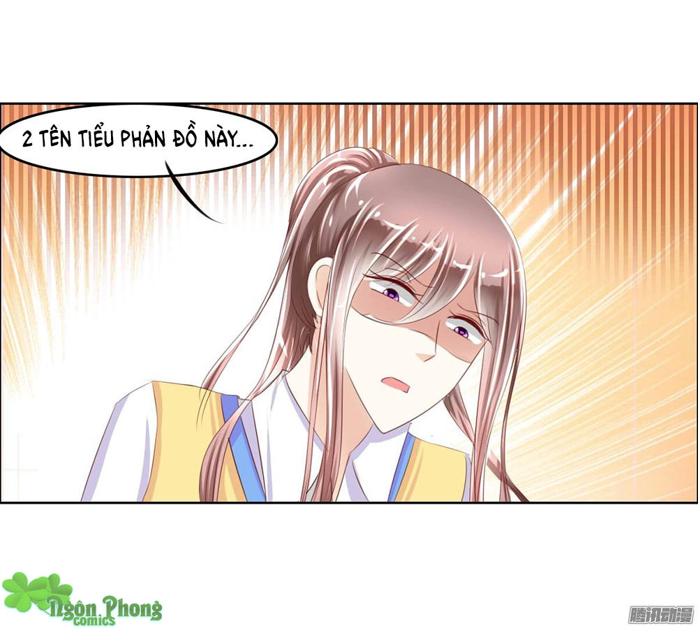 Hoàng Đế “Phế Vật” Tiến Hóa Sử Chapter 13 - 26