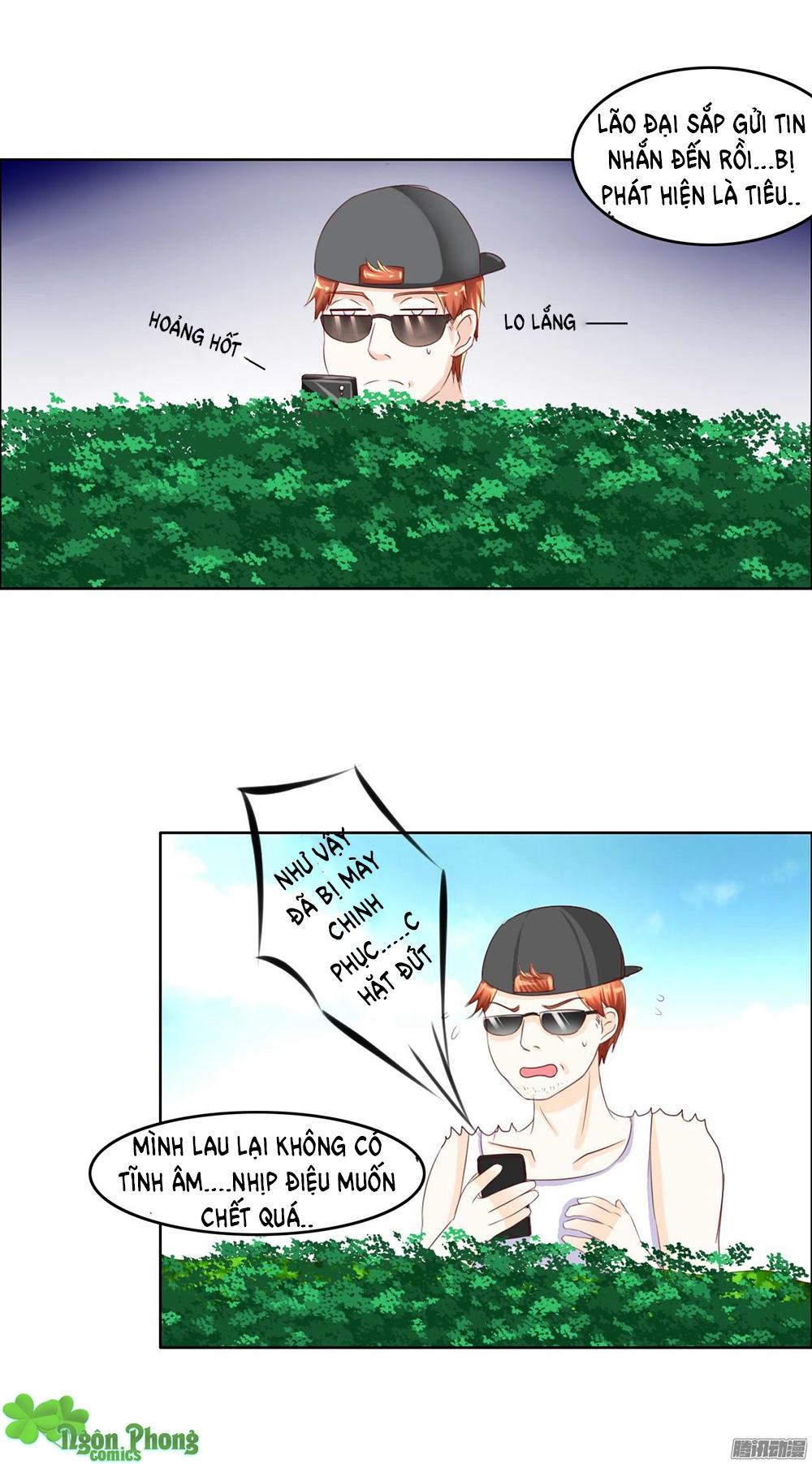 Hoàng Đế “Phế Vật” Tiến Hóa Sử Chapter 14 - 18