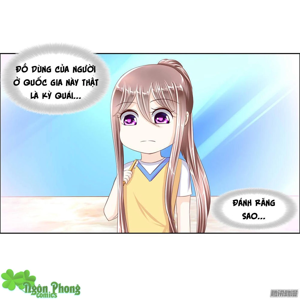 Hoàng Đế “Phế Vật” Tiến Hóa Sử Chapter 16 - 22