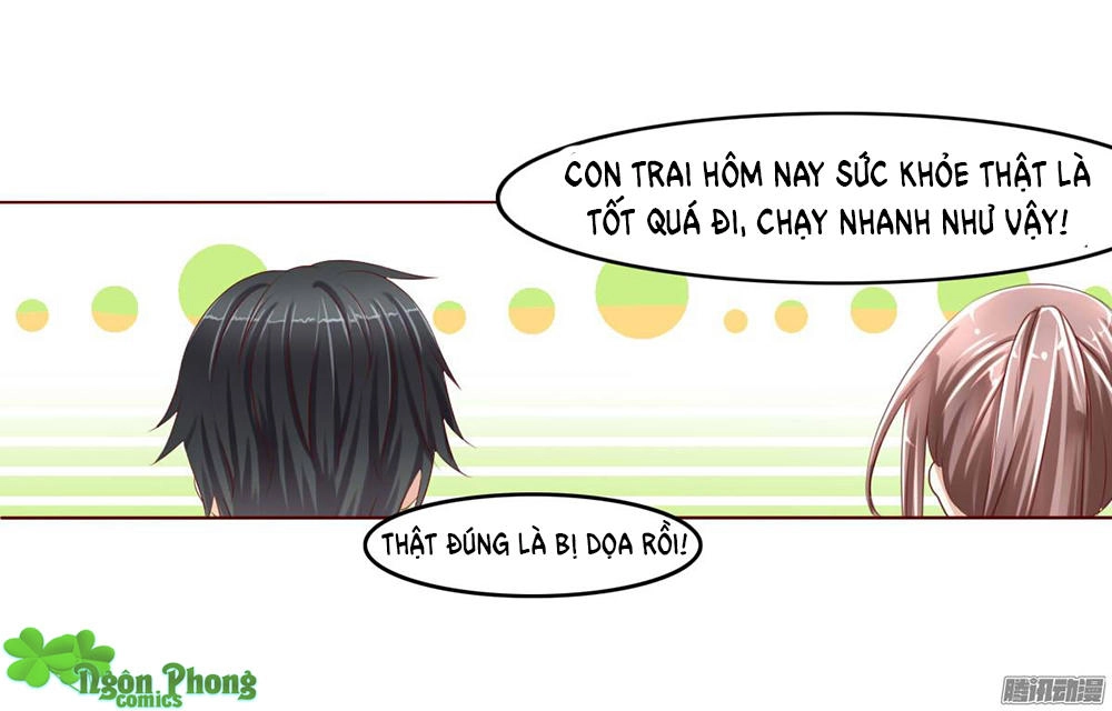 Hoàng Đế “Phế Vật” Tiến Hóa Sử Chapter 17 - 16