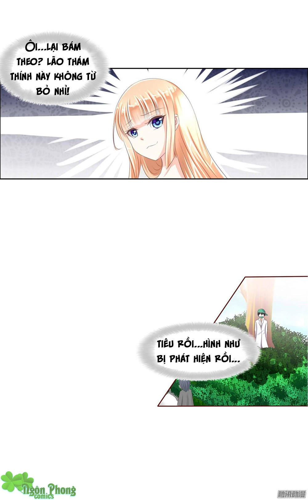 Hoàng Đế “Phế Vật” Tiến Hóa Sử Chapter 17 - 32