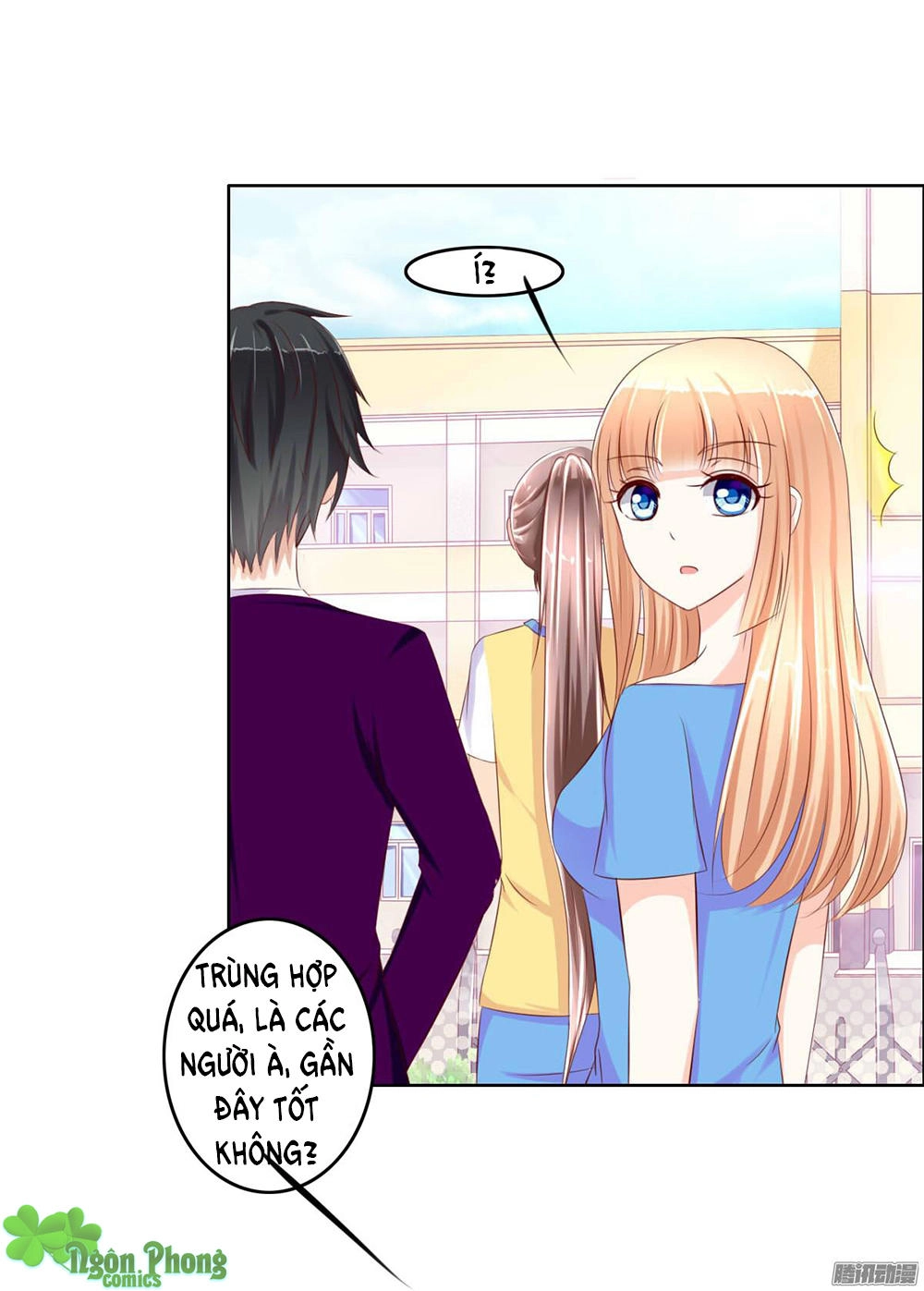 Hoàng Đế “Phế Vật” Tiến Hóa Sử Chapter 17 - 33