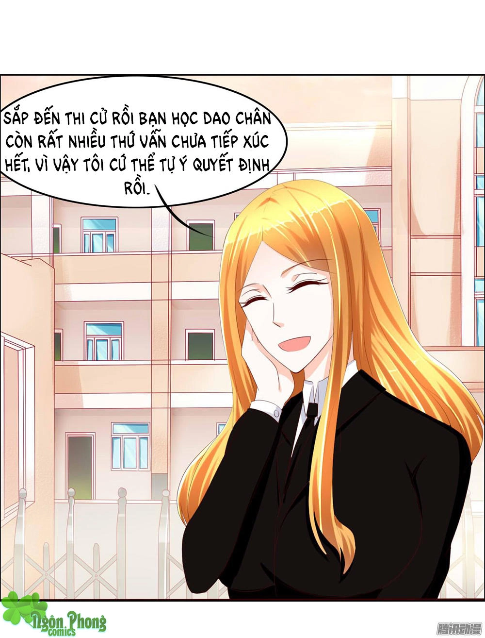 Hoàng Đế “Phế Vật” Tiến Hóa Sử Chapter 18 - 15