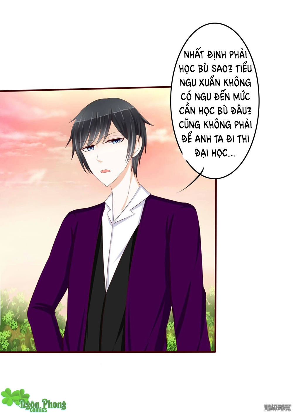 Hoàng Đế “Phế Vật” Tiến Hóa Sử Chapter 18 - 16