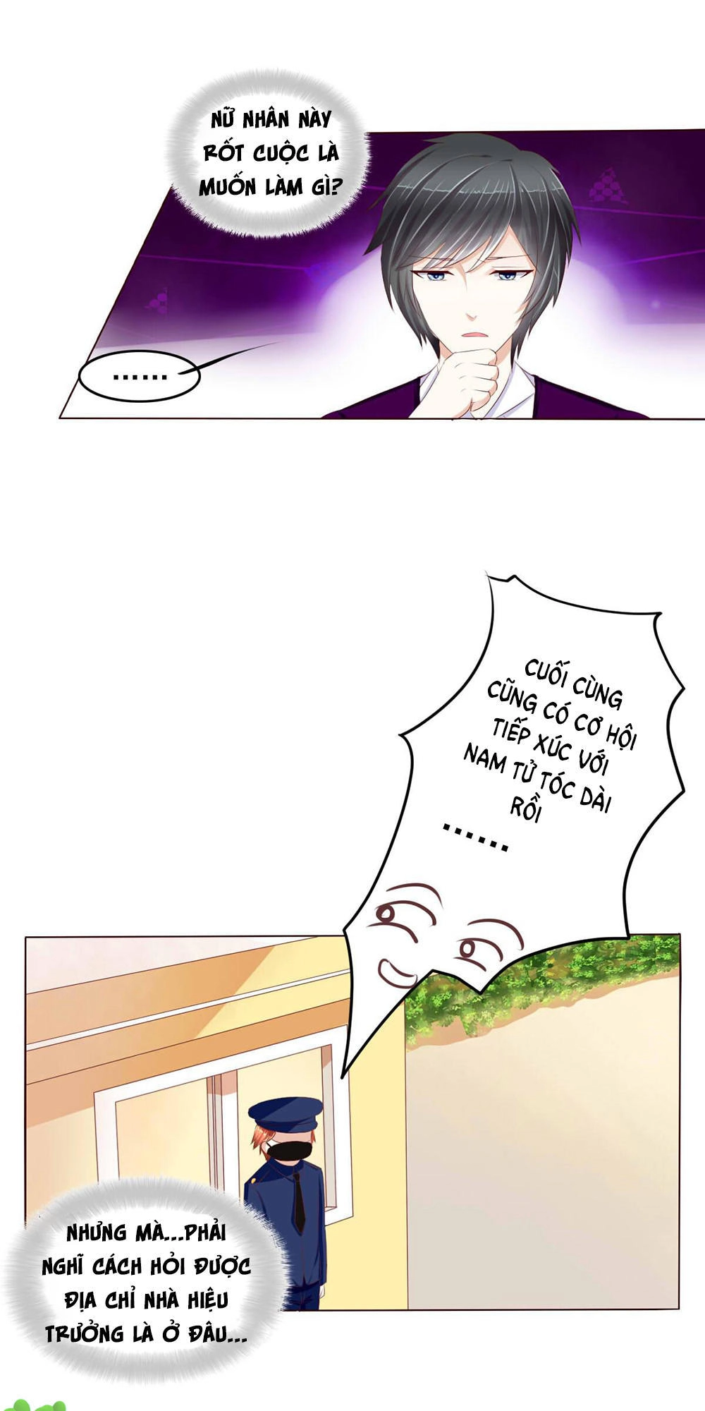 Hoàng Đế “Phế Vật” Tiến Hóa Sử Chapter 18 - 26