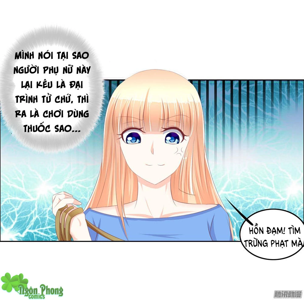 Hoàng Đế “Phế Vật” Tiến Hóa Sử Chapter 20 - 8