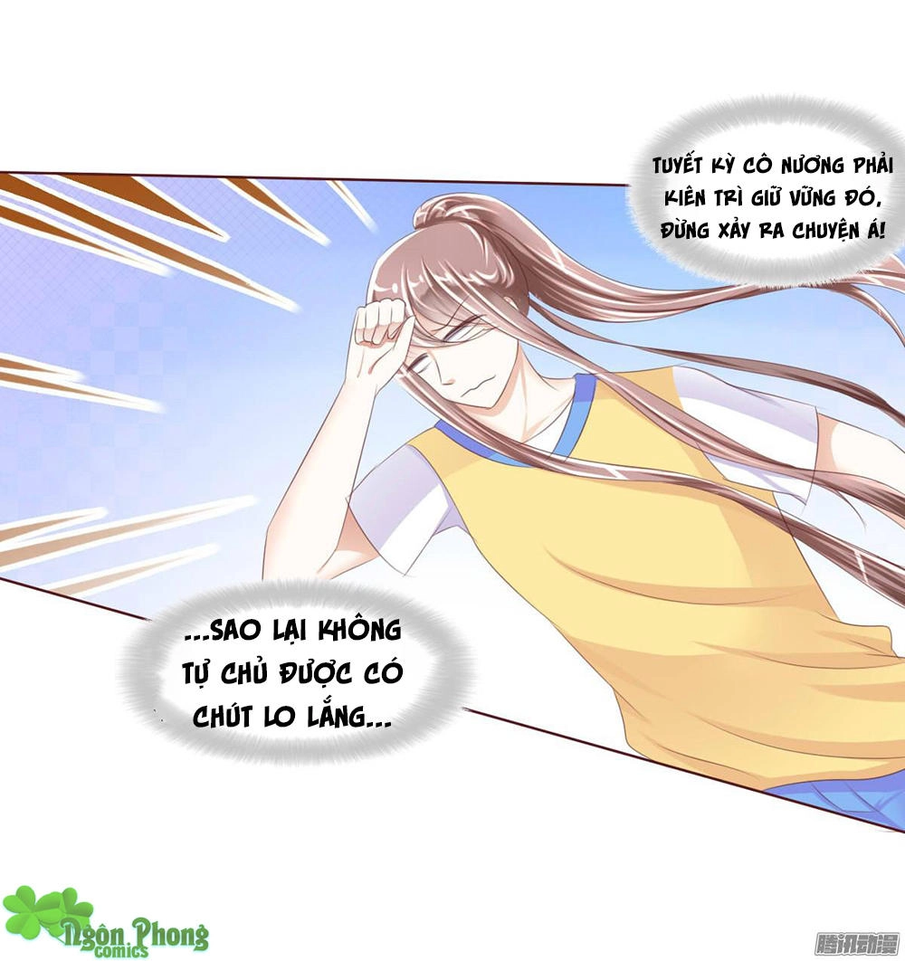 Hoàng Đế “Phế Vật” Tiến Hóa Sử Chapter 20 - 26