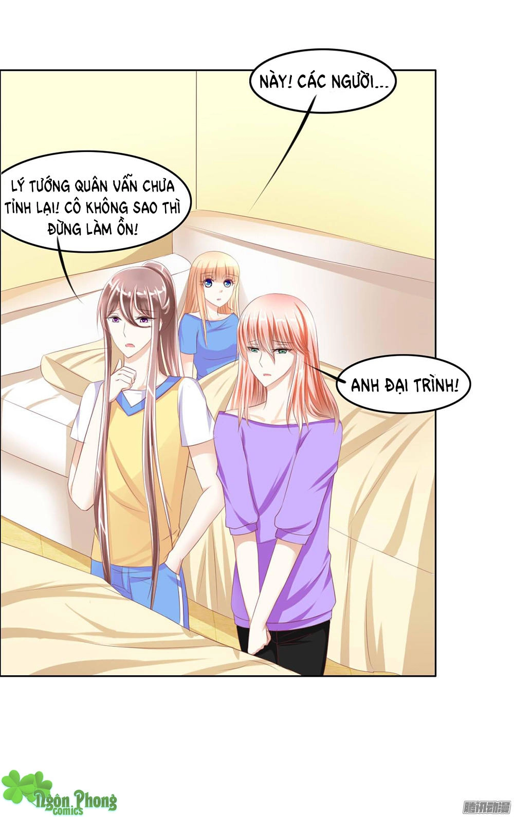 Hoàng Đế “Phế Vật” Tiến Hóa Sử Chapter 20 - 41