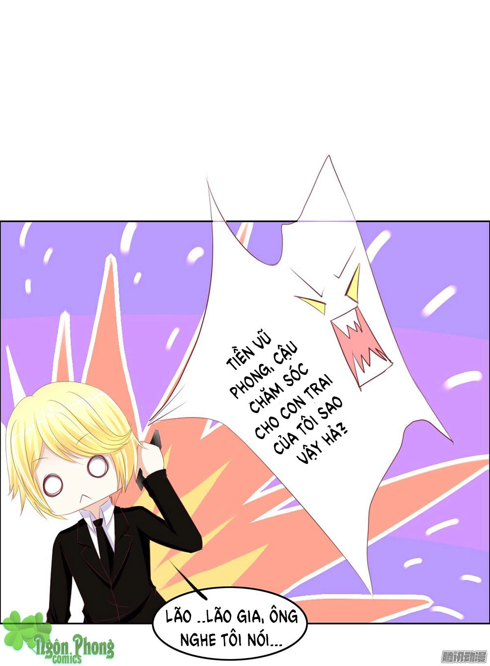 Hoàng Đế “Phế Vật” Tiến Hóa Sử Chapter 21 - 6