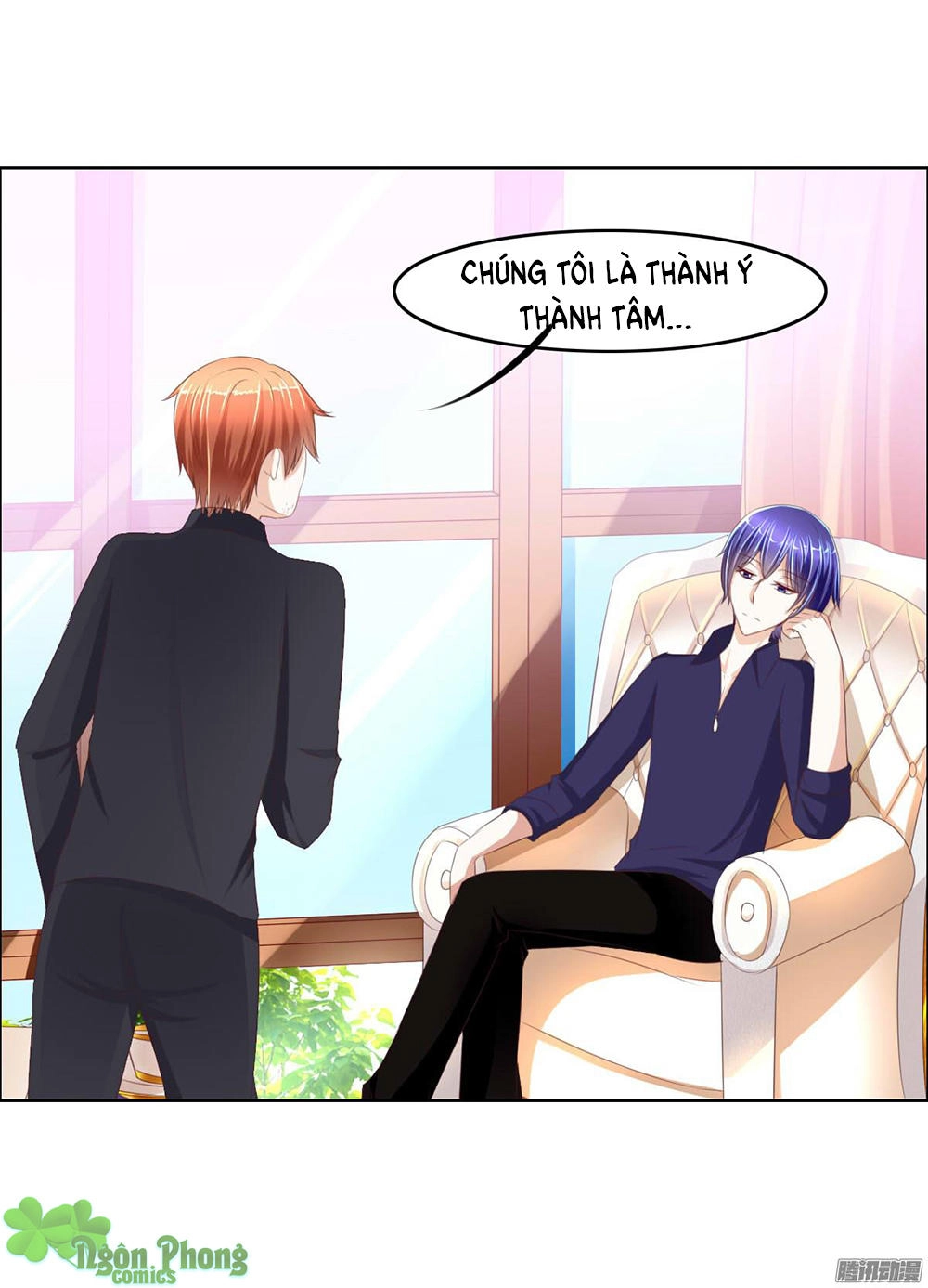 Hoàng Đế “Phế Vật” Tiến Hóa Sử Chapter 21 - 20