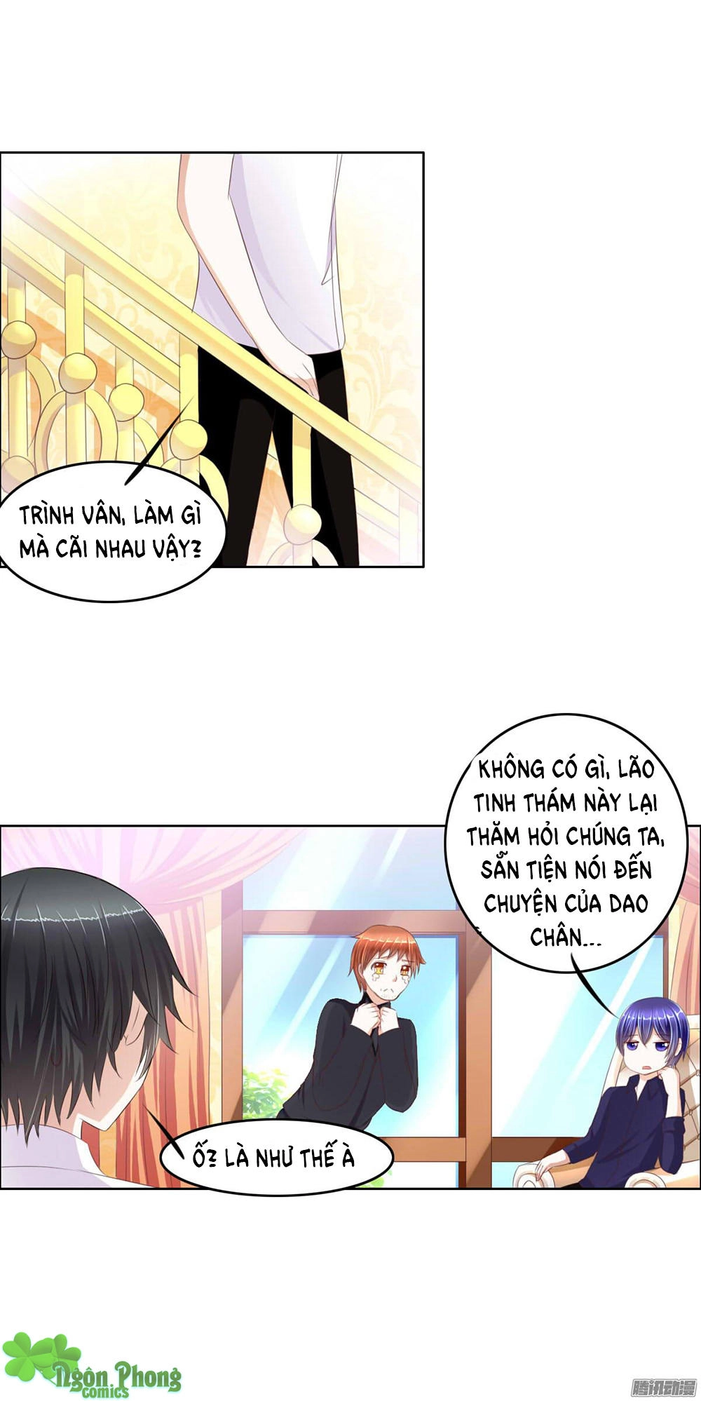 Hoàng Đế “Phế Vật” Tiến Hóa Sử Chapter 21 - 22