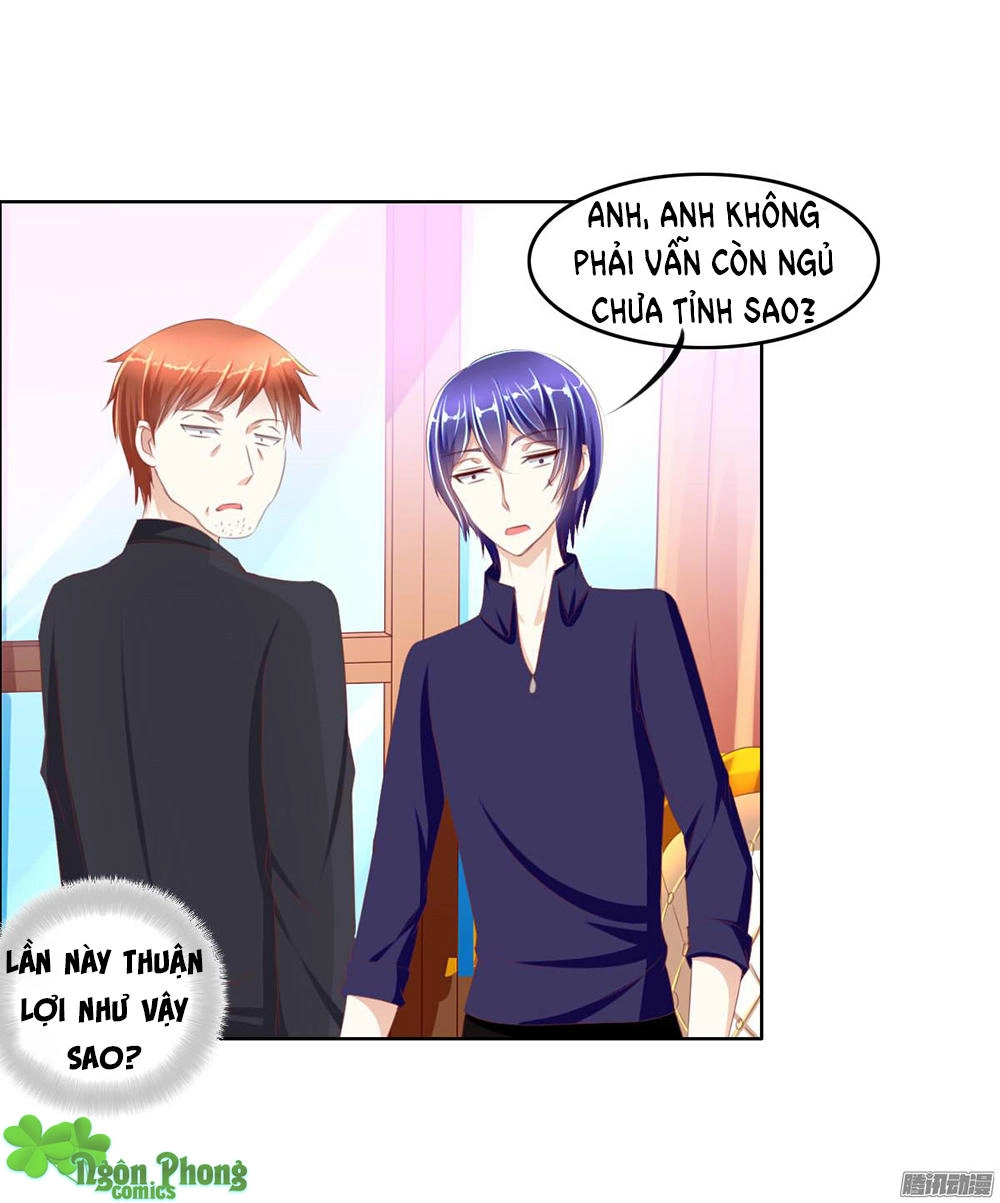 Hoàng Đế “Phế Vật” Tiến Hóa Sử Chapter 21 - 24