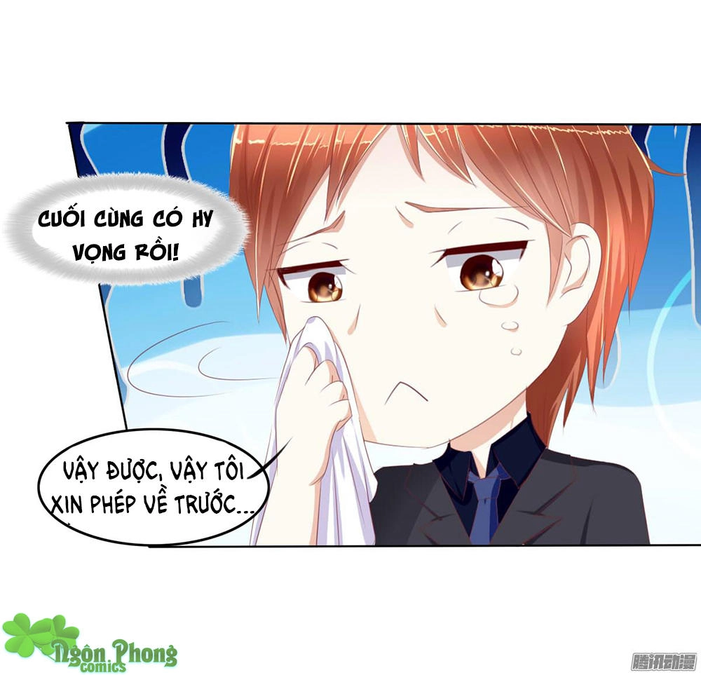 Hoàng Đế “Phế Vật” Tiến Hóa Sử Chapter 21 - 25