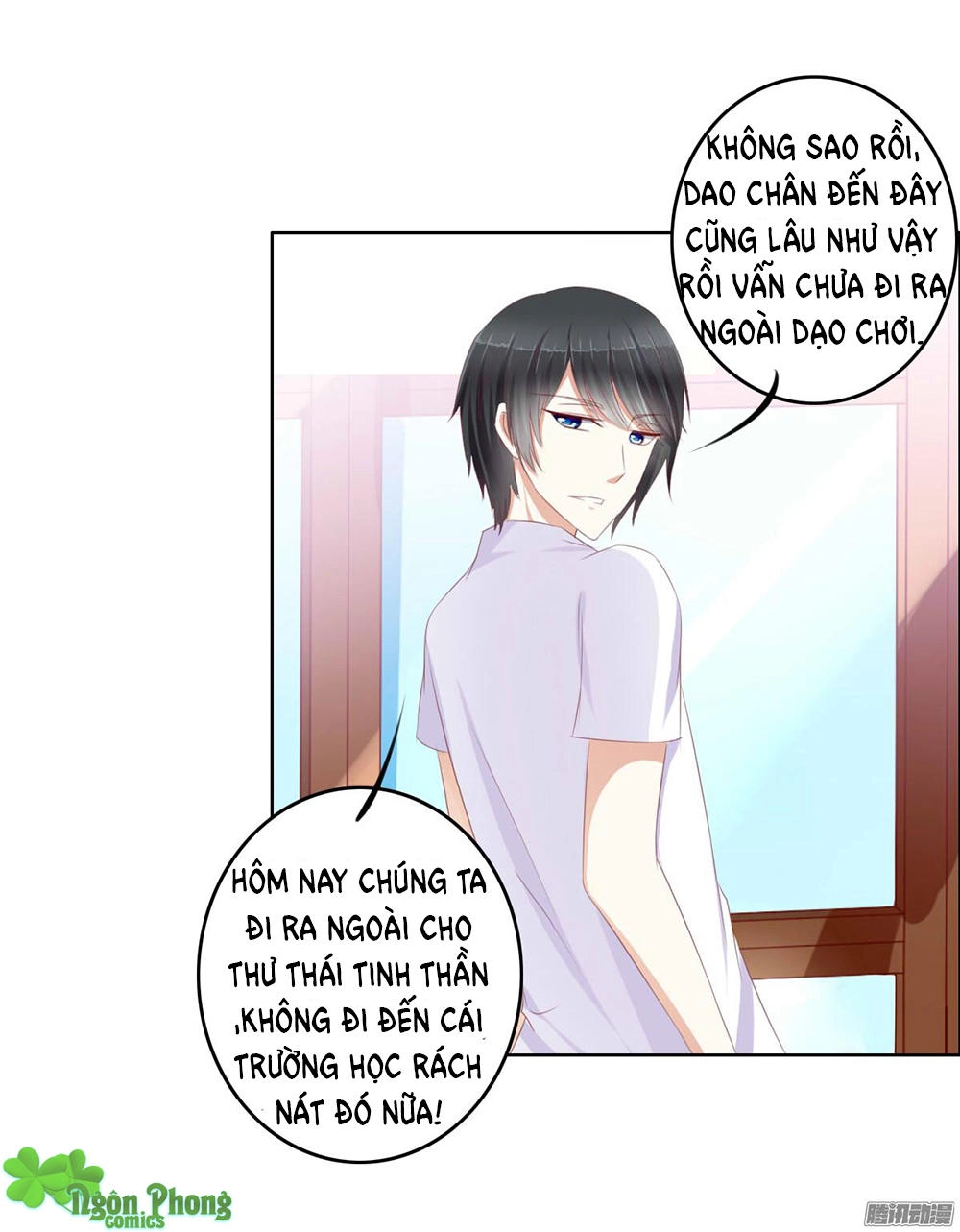 Hoàng Đế “Phế Vật” Tiến Hóa Sử Chapter 21 - 27