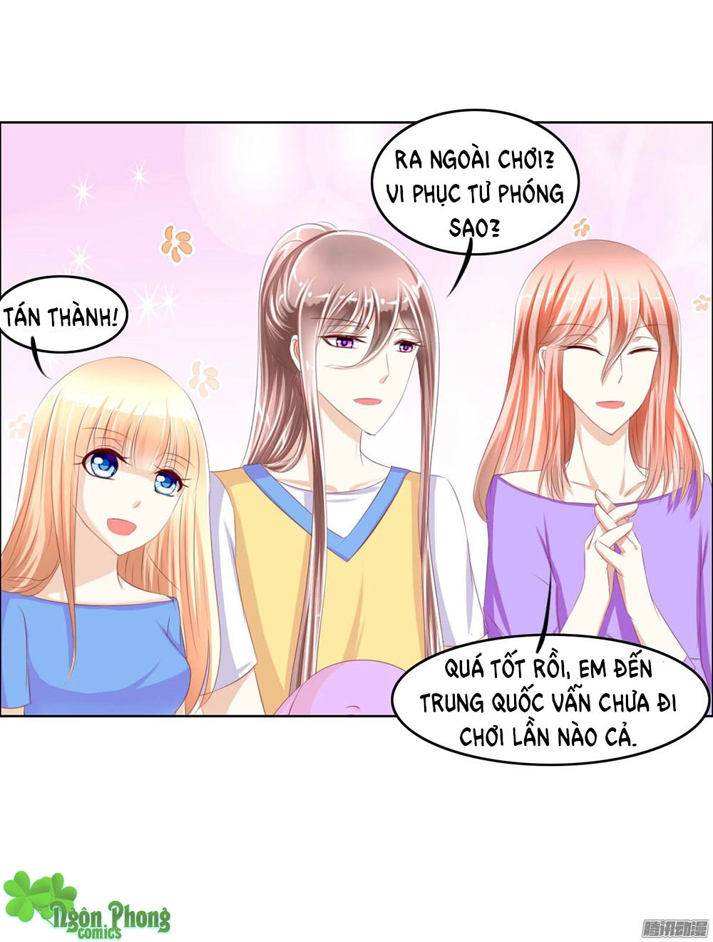 Hoàng Đế “Phế Vật” Tiến Hóa Sử Chapter 21 - 28