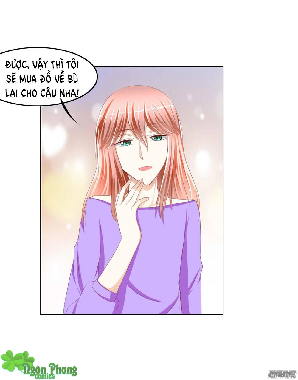 Hoàng Đế “Phế Vật” Tiến Hóa Sử Chapter 21 - 32