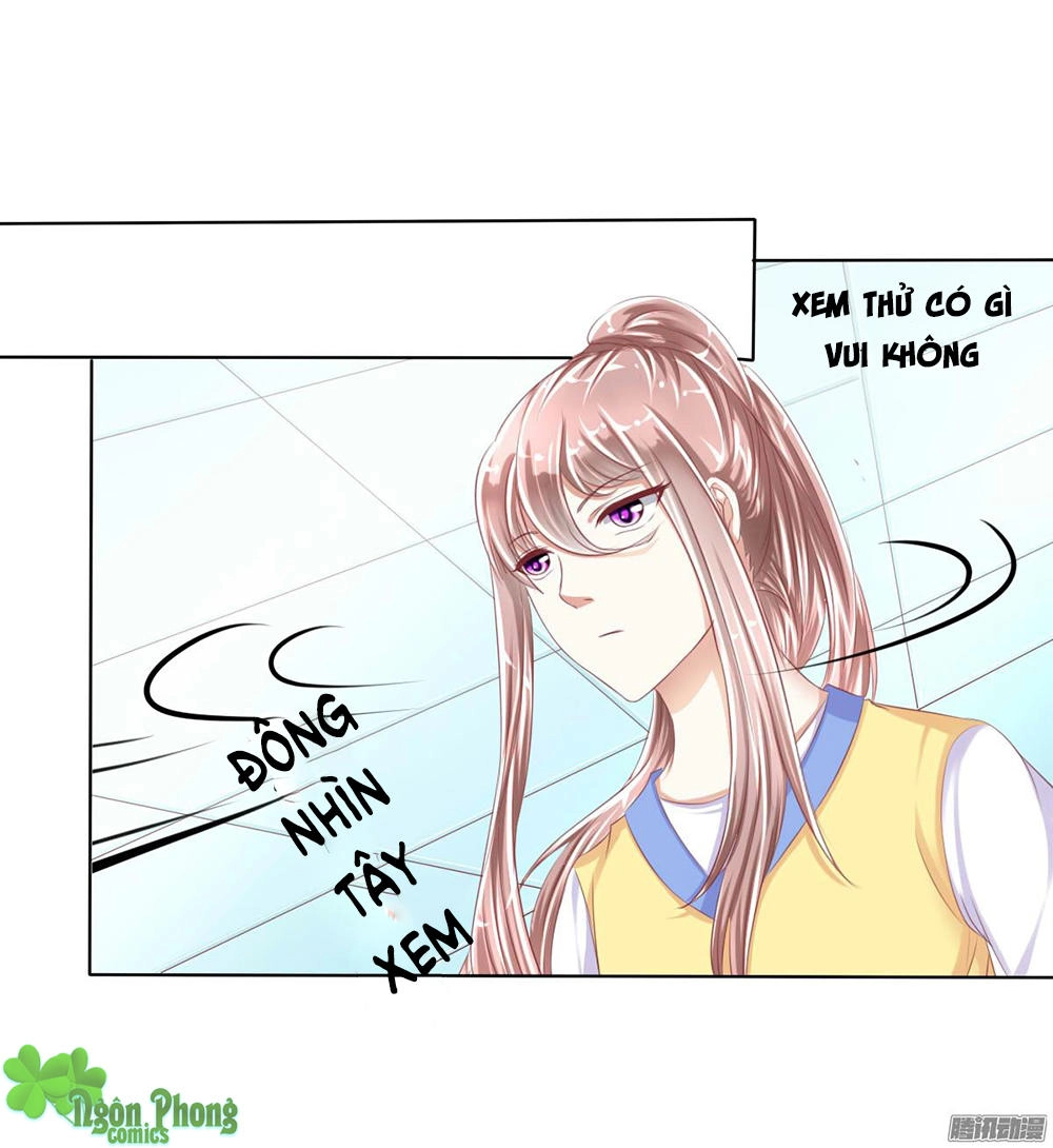 Hoàng Đế “Phế Vật” Tiến Hóa Sử Chapter 24 - 17