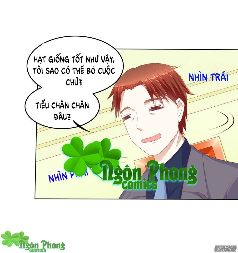 Hoàng Đế “Phế Vật” Tiến Hóa Sử Chapter 27 - 14