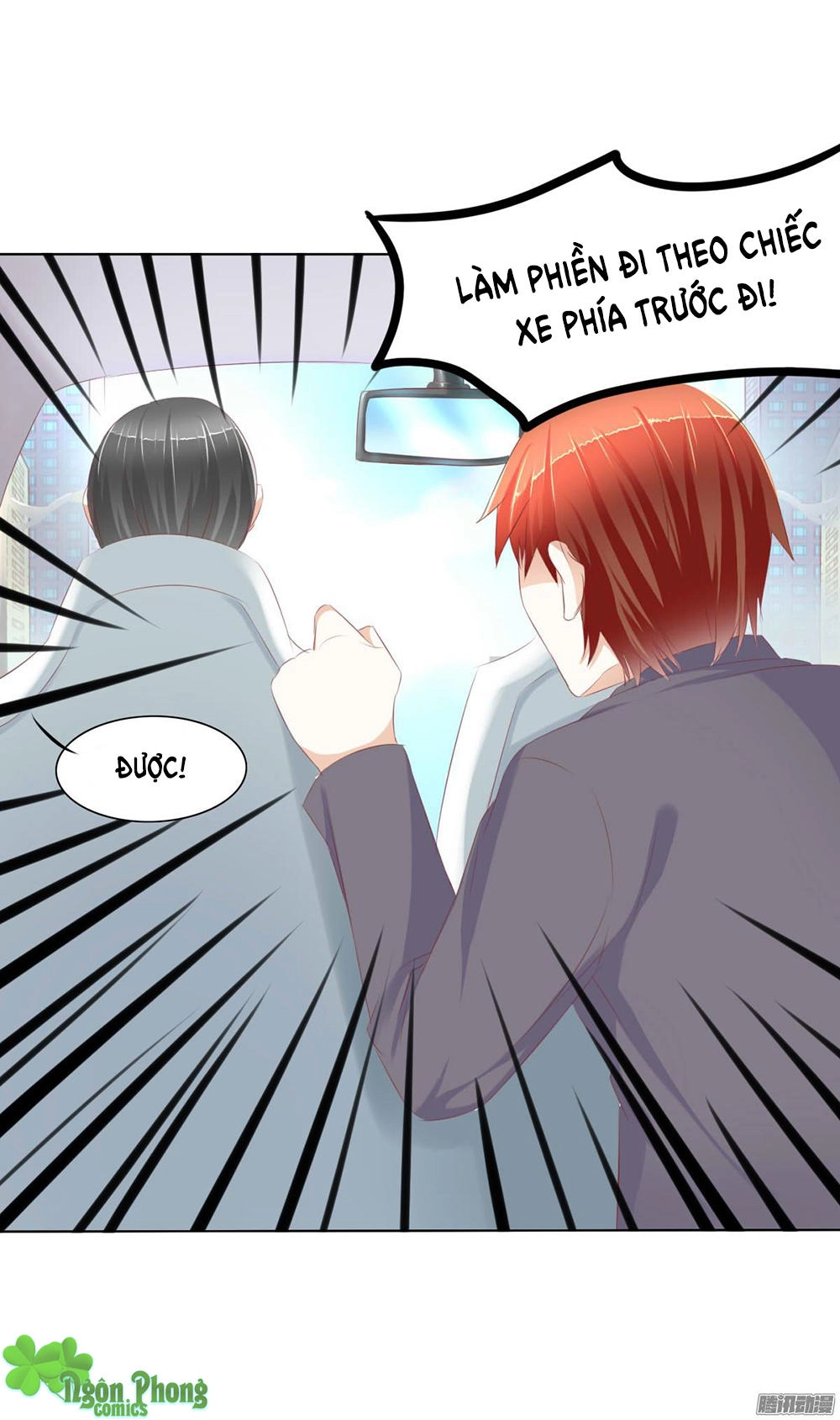 Hoàng Đế “Phế Vật” Tiến Hóa Sử Chapter 28 - 5