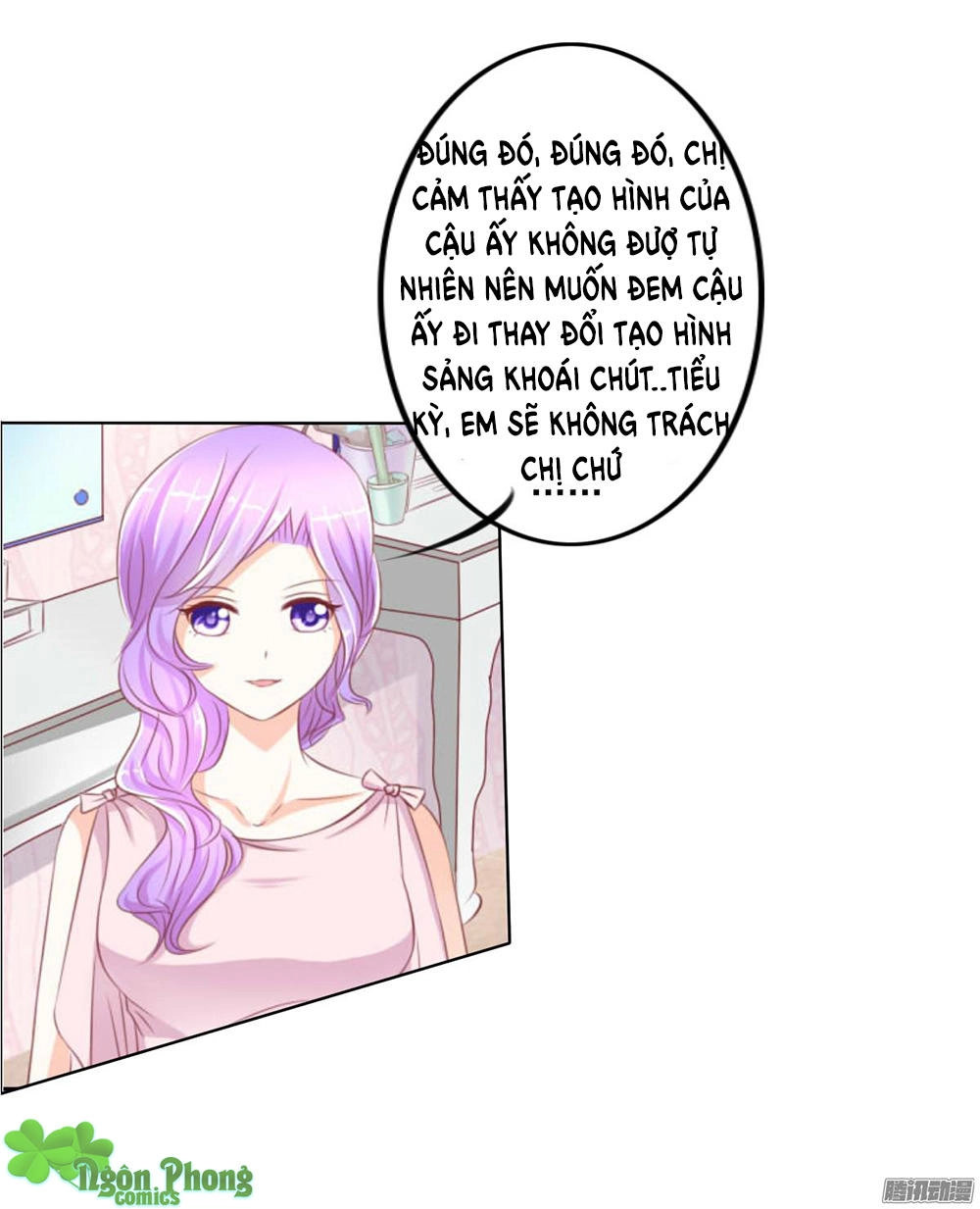 Hoàng Đế “Phế Vật” Tiến Hóa Sử Chapter 28 - 19