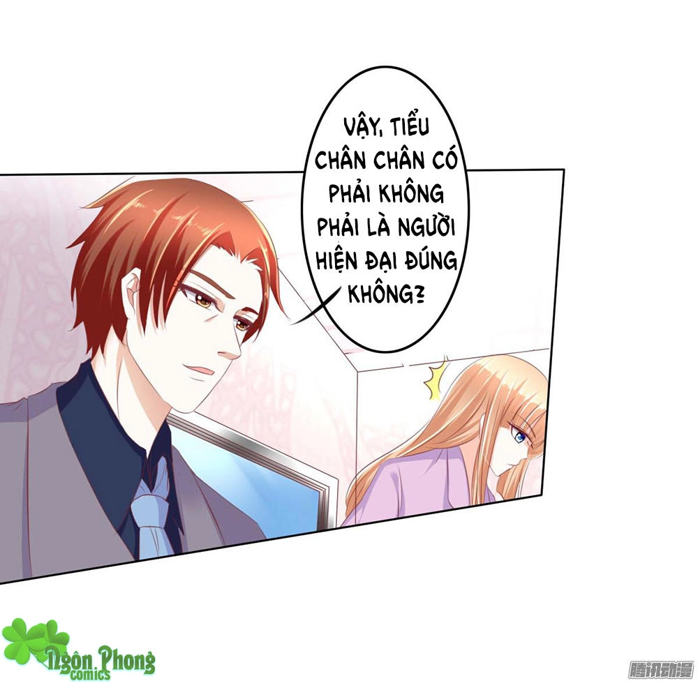 Hoàng Đế “Phế Vật” Tiến Hóa Sử Chapter 29 - 4