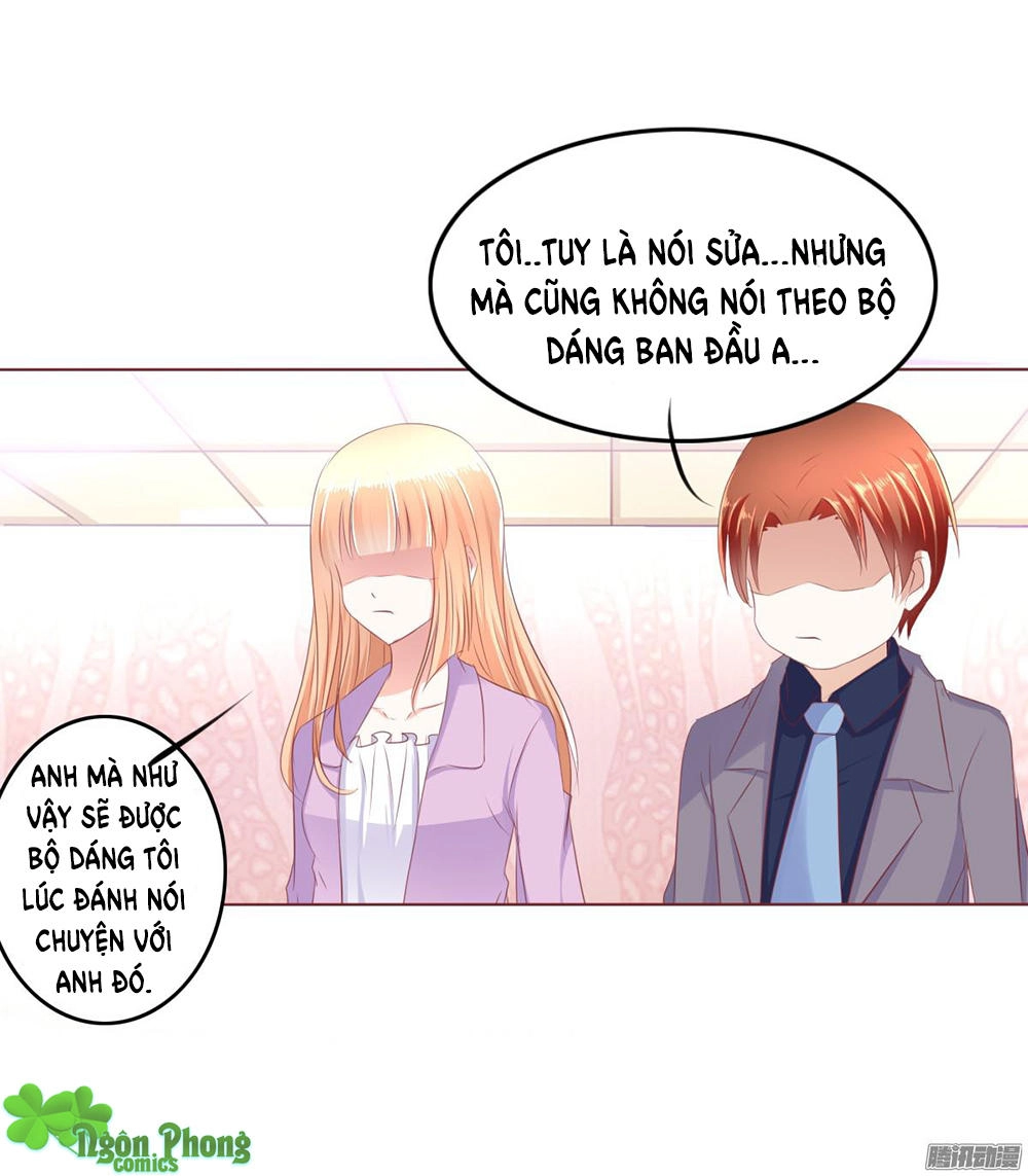 Hoàng Đế “Phế Vật” Tiến Hóa Sử Chapter 29 - 11