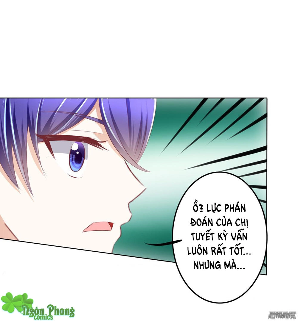 Hoàng Đế “Phế Vật” Tiến Hóa Sử Chapter 29 - 29