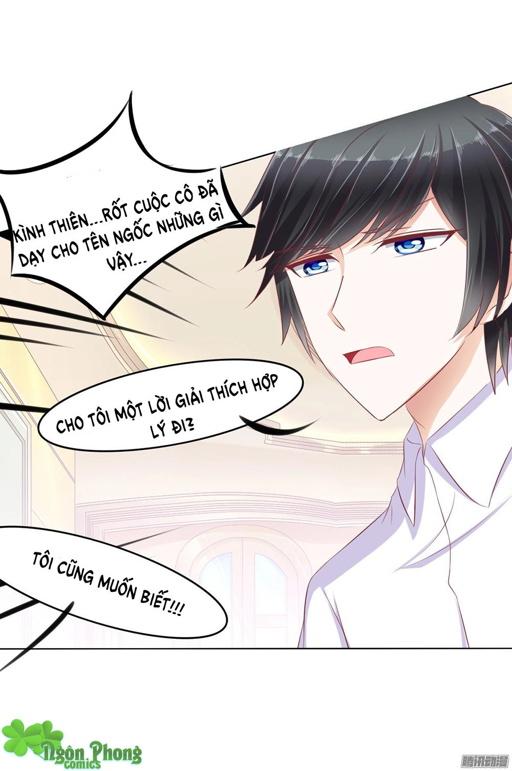 Hoàng Đế “Phế Vật” Tiến Hóa Sử Chapter 31 - 21