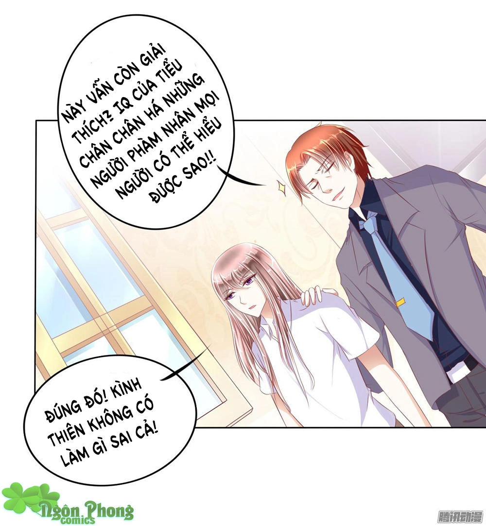 Hoàng Đế “Phế Vật” Tiến Hóa Sử Chapter 31 - 25