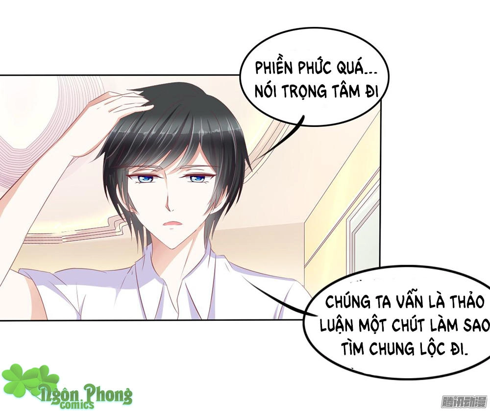 Hoàng Đế “Phế Vật” Tiến Hóa Sử Chapter 31 - 29