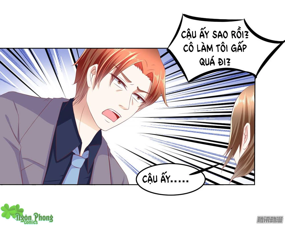 Hoàng Đế “Phế Vật” Tiến Hóa Sử Chapter 32 - 6