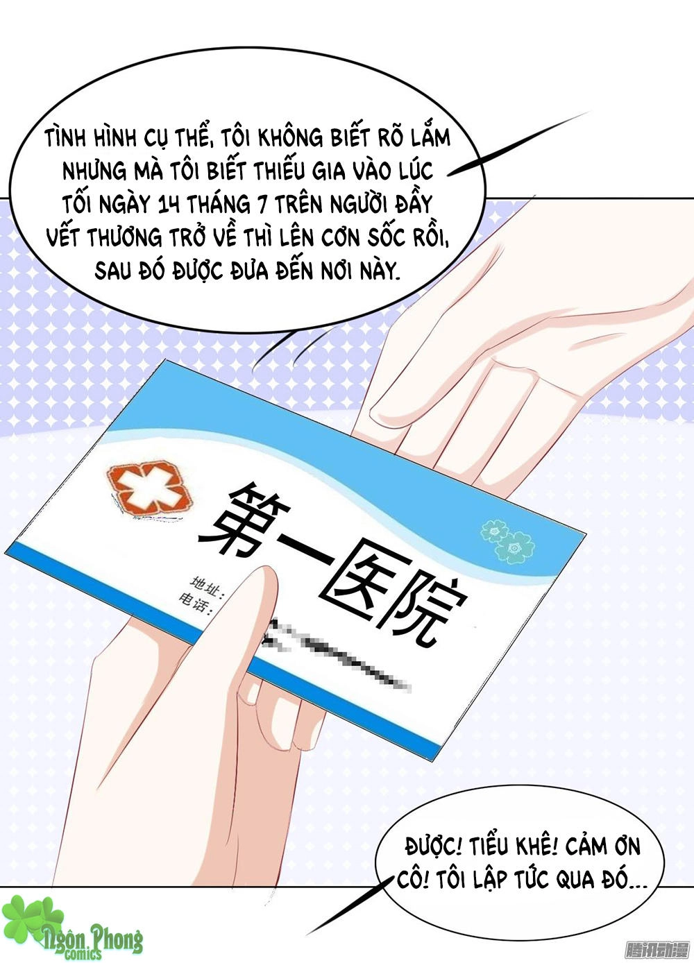 Hoàng Đế “Phế Vật” Tiến Hóa Sử Chapter 32 - 14