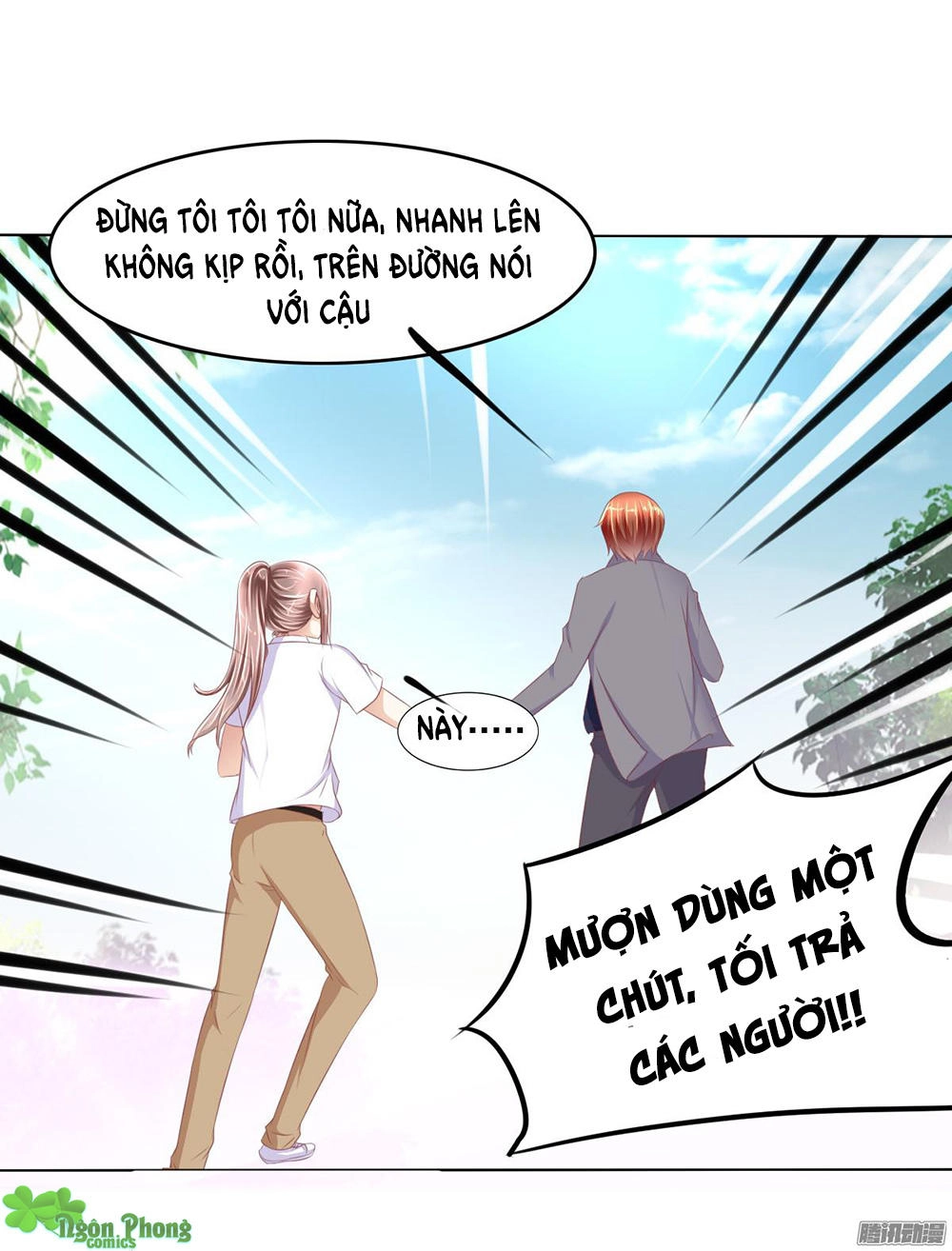 Hoàng Đế “Phế Vật” Tiến Hóa Sử Chapter 32 - 26